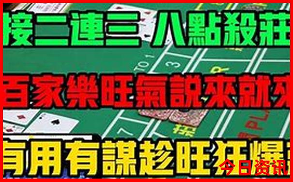 北京路必去十大景点