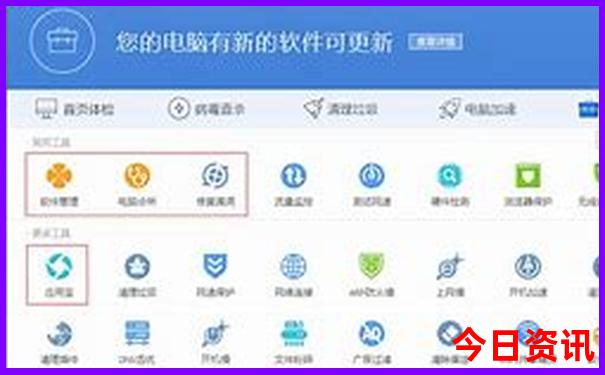 全国物价最低的城市