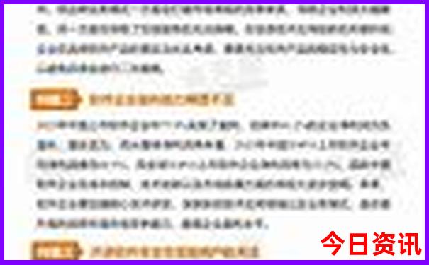 北京大学主要景点介绍