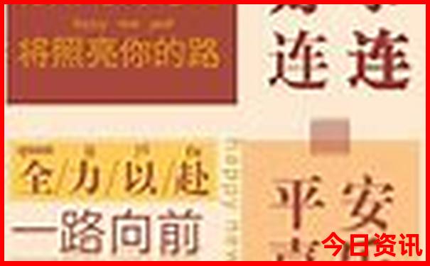 湖州周边游玩景点推荐