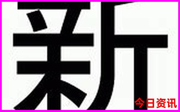 伊春市旅游景点大全排名