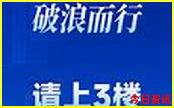 暑期去哪玩比较好推荐