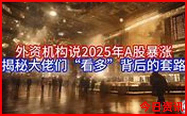 湖南长沙有哪些景点值得去玩