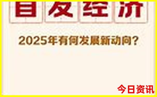 湖北必去十大旅游景点