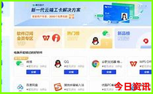 天祝自驾游最佳路线图
