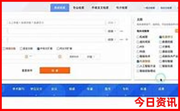 南京景点推荐旅游景点排行