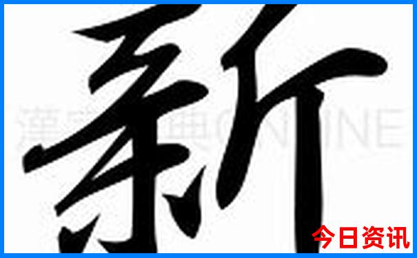 成都周边旅游景点大全排名