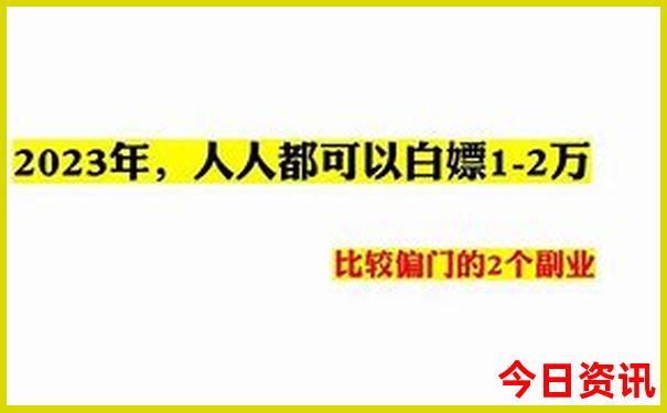 哪个季节去新疆旅游最好