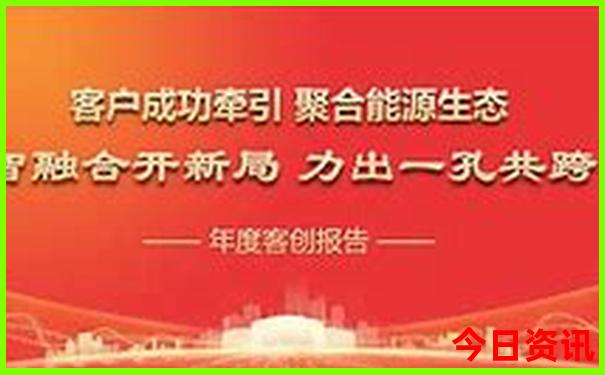 广西北流旅游必去十大景点排名