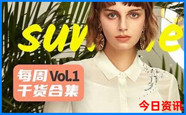 暑假去哪里好玩又省钱