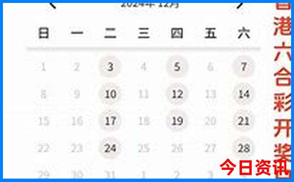 张北县天路草原旅游景点