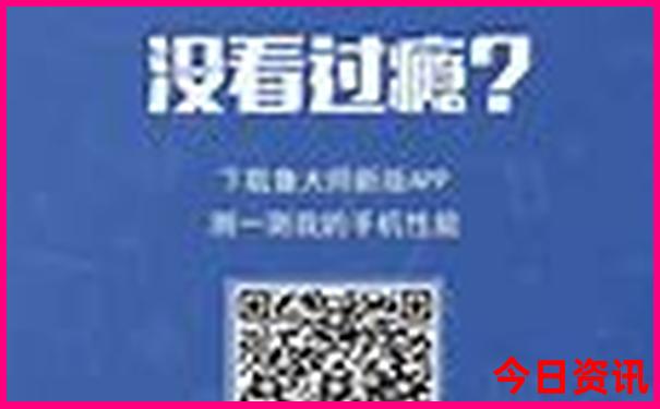 东北大连旅游攻略