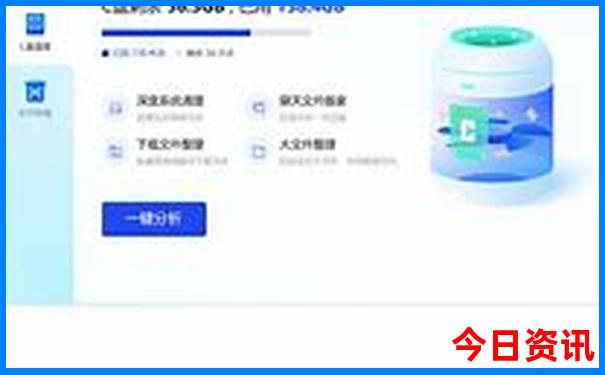 潮汕游玩攻略及路线