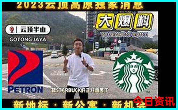 适合一个人旅游的城市有哪些