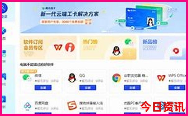 重庆旅游团报名三日游价格