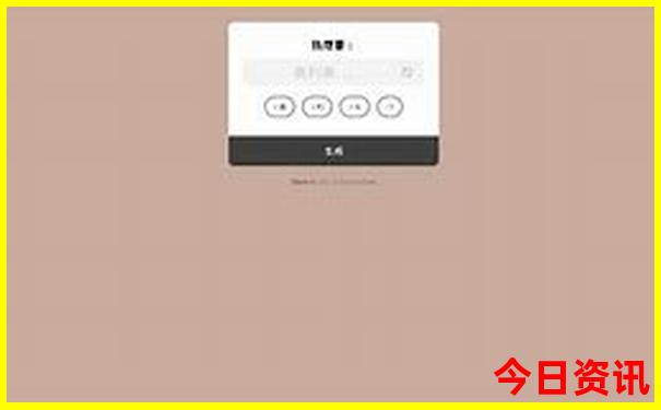 甘孜县旅游景点排行