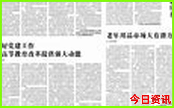 湖北附近适合自驾游的地方