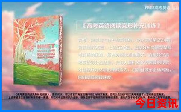 西安10个小众景点