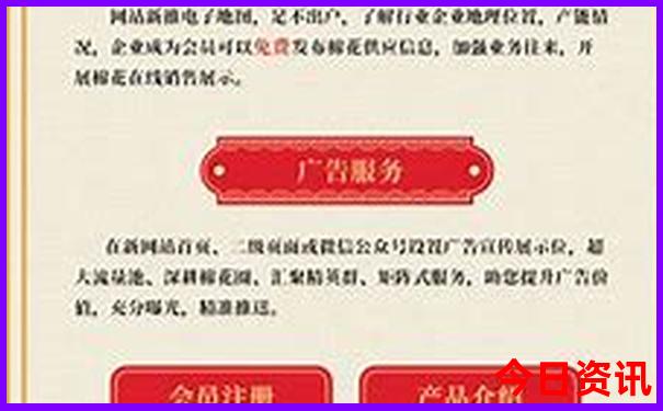 夏天去长沙旅游热不热