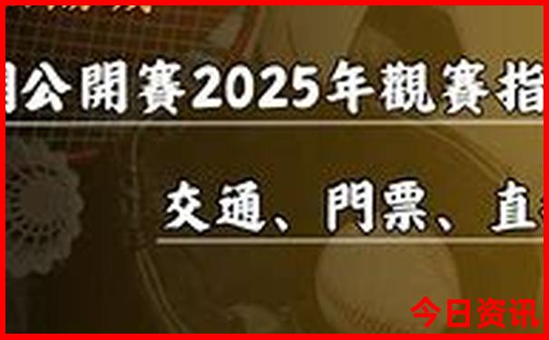无锡亲子游必去景点