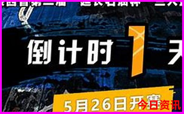 北京周一闭馆的景点有哪些