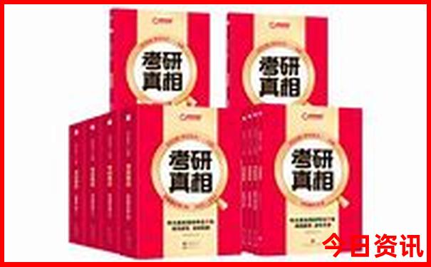 北镇一日游必去的景点