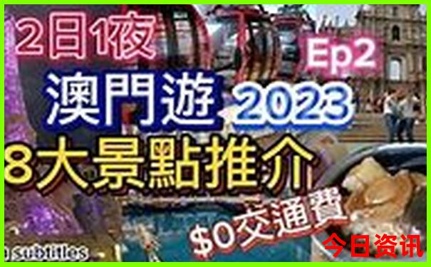 湖南旅游景点推荐排名前十名
