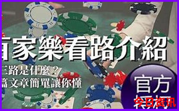 东北旅游推荐哪个城市