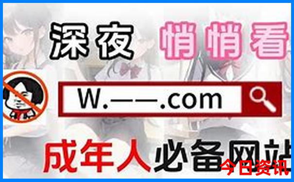 7月份适合一家人出游的地方