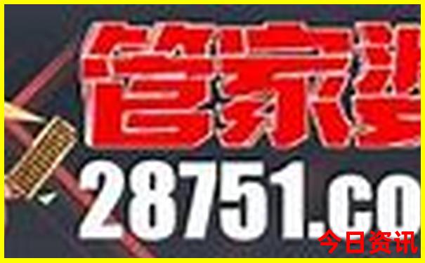 北碚附近有什么好玩的地方