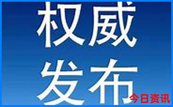 丹东东港旅游景点哪里最好玩