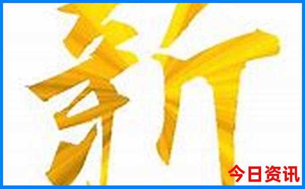 邵阳市旅游十大必去景区