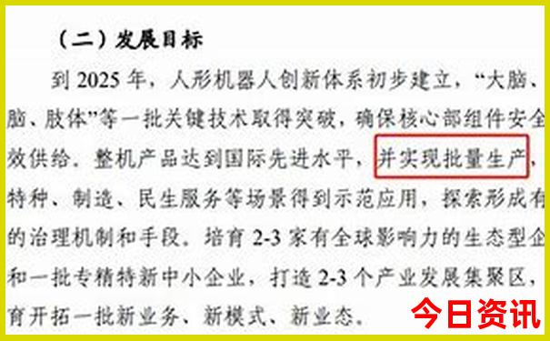 暑假带娃去哪里玩比较合适