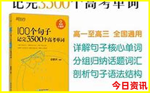 8月份适合去的城市