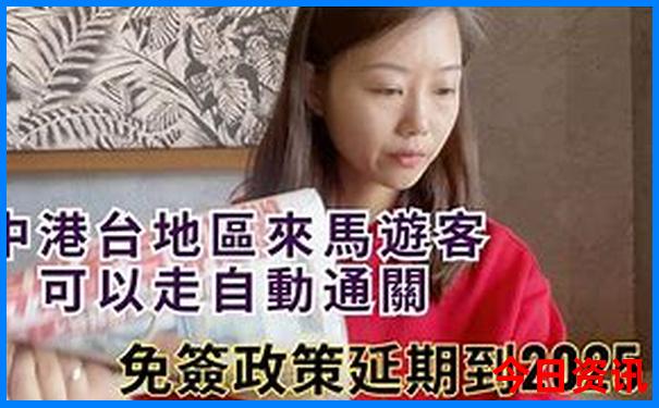 重庆到敦煌旅游攻略及花费
