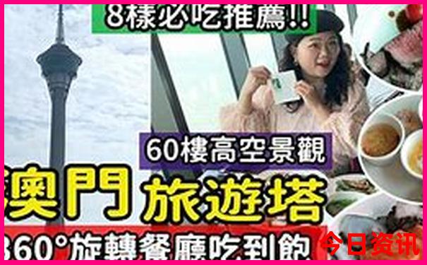 适合五岁孩子去的旅游景点