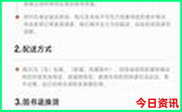 郑州到甘肃自驾游最佳路线