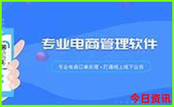 哈尔滨旅游景点门票