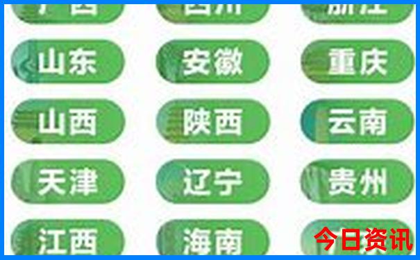 新疆自驾游必去景点