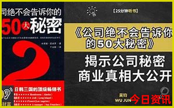 越南旅游的十大忠告