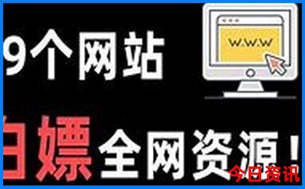 三月底四月初适合去哪旅游