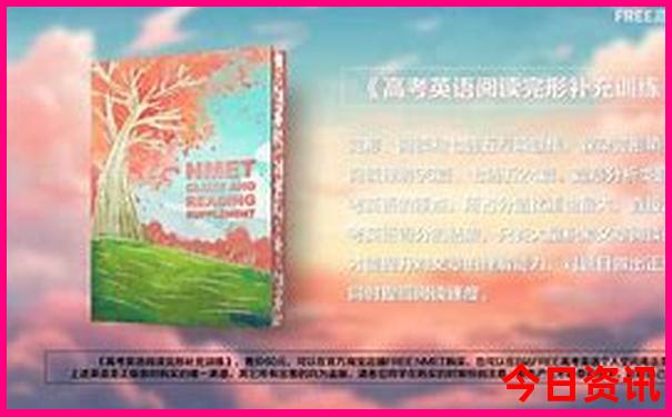 西安黄龙景区景点