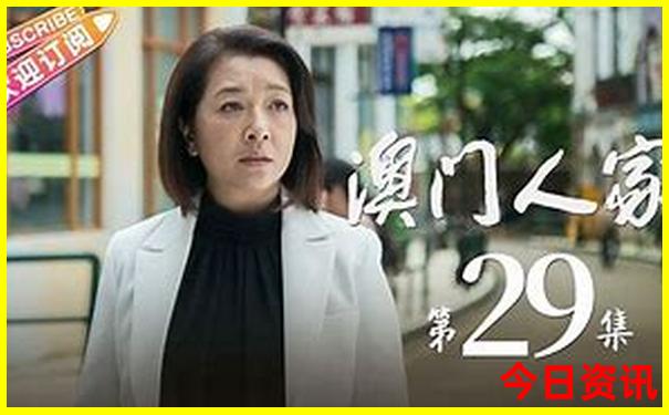 晕车的人适合去哪里旅游