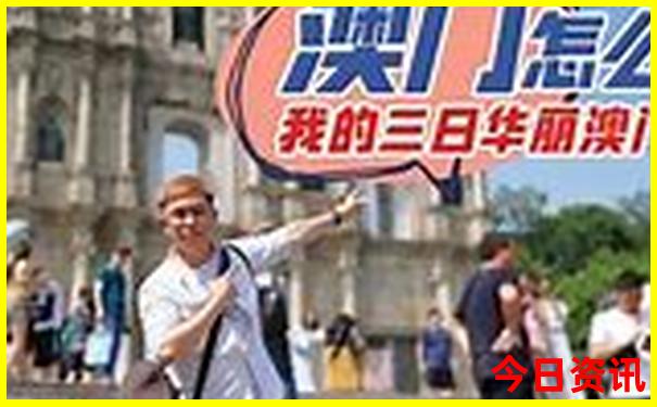 从山西出发去哪里旅游好玩
