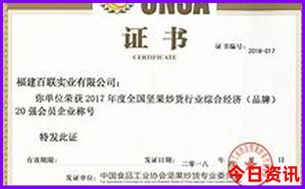 内蒙古呼和浩特旅游景点