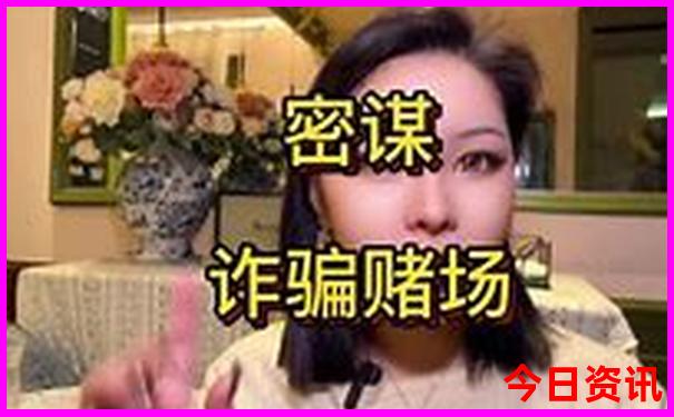 自驾游太行一号路线图