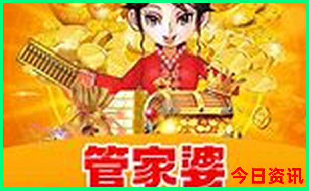亲子避暑度假胜地